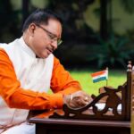 शिक्षक दिवस