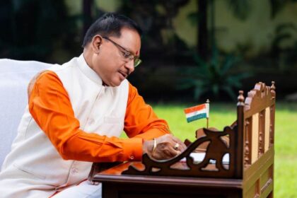 शिक्षक दिवस