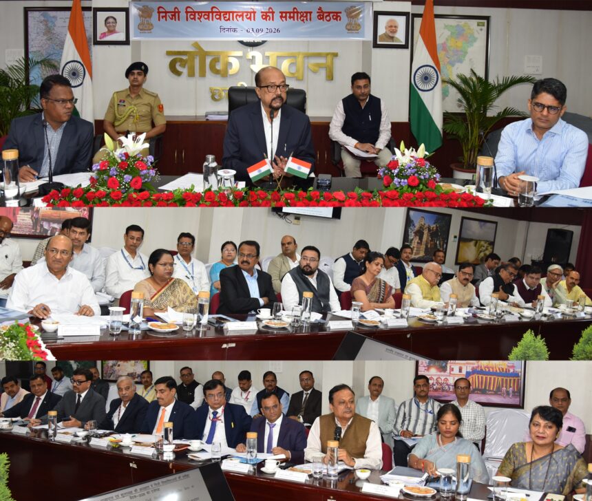 निजी विश्वविद्यालय, उच्च शिक्षा, नैक ग्रेडिंग