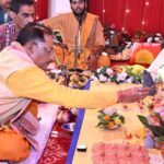 गणेश चतुर्थी, गणपति स्थापना, मुख्यमंत्री निवास,