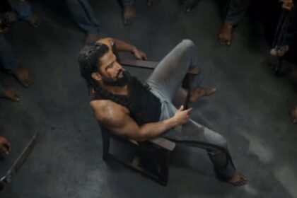 द पैराडाइज रिव्यू