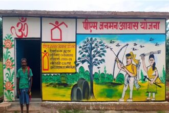 जशपुर आवास, प्रधानमंत्री आवास योजना, पीएम आवास योजना