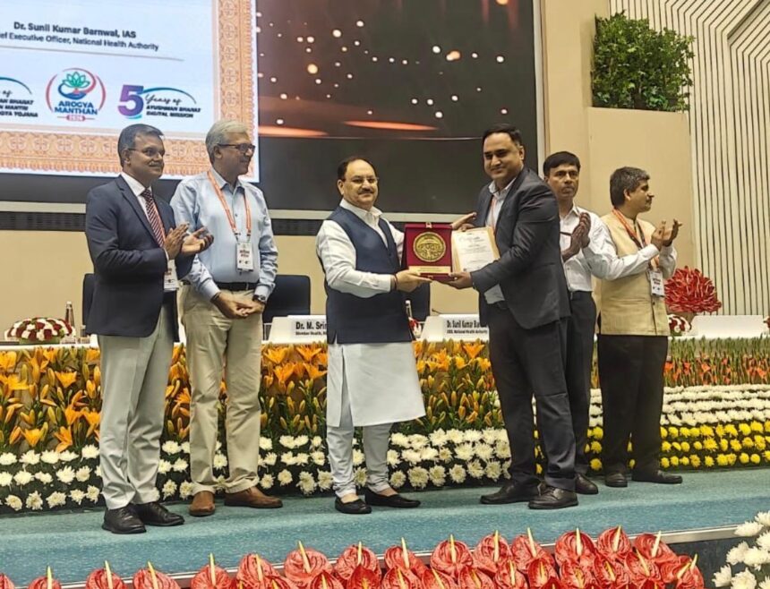 छत्तीसगढ़, आयुष्मान भारत, आयुष्मान भारत योजना, आयुष्मान भारत सम्मान,