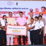 श्रमिक परिवारों के बच्चों