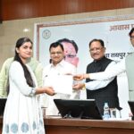 सेवा सेतु, छत्तीसगढ़ सेवा सेतु, डिजिटल गवर्नेंस, डिजिटल सेवाएं, विष्णु देव साय