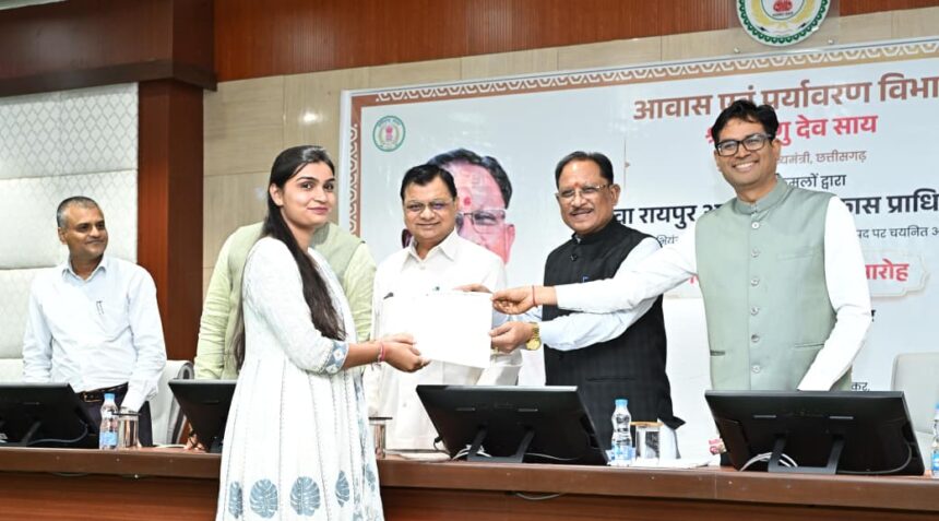 सेवा सेतु, छत्तीसगढ़ सेवा सेतु, डिजिटल गवर्नेंस, डिजिटल सेवाएं, विष्णु देव साय