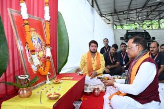 विष्णु देव साय, सीएम साय, श्रम सम्मान, कौशल विकास,