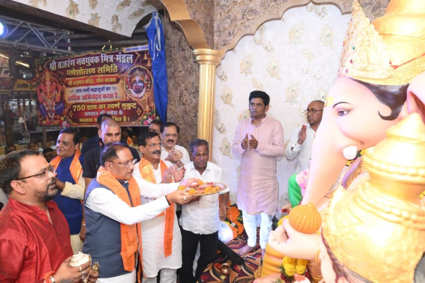 मुख्यमंत्री विष्णु देव साय, गणेश चतुर्थी,