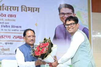 विष्णु देव साय, नगर तथा ग्राम निवेश विभाग, टाउन प्लानिंग,