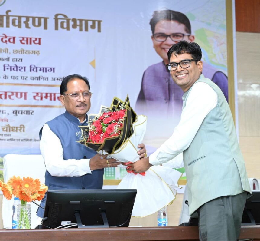विष्णु देव साय, नगर तथा ग्राम निवेश विभाग, टाउन प्लानिंग,