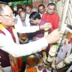 मदकूद्वीप श्रद्धांजलि