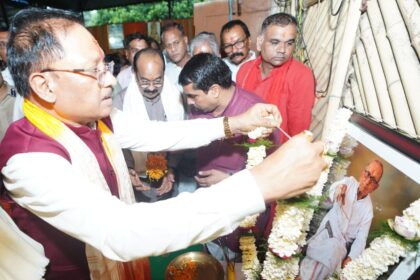 मदकूद्वीप श्रद्धांजलि