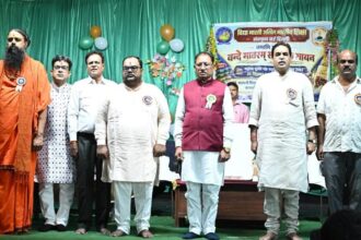 विष्णु देव साय, रायपुर न्यूज, छत्तीसगढ़ न्यूज, वंदे मातरम्,