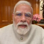 भारत की GDP