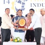 छत्तीसगढ़ उद्योग, इंडिया इंडस्ट्रियल फेयर 2026, छत्तीसगढ़ निवेश,