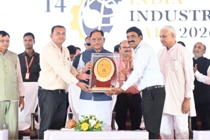 छत्तीसगढ़ उद्योग, इंडिया इंडस्ट्रियल फेयर 2026, छत्तीसगढ़ निवेश,