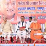 अशोक सिंघल, जन्म शताब्दी, रायपुर समाचार,