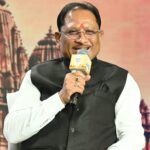 बस्तर रोजगारविष्णुदेव साय