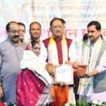 छत्तीसगढ़, आंगन मिलन सेवा, आंगनबाड़ी केंद्र, बाल पोषण, मातृ स्वास्थ्य,