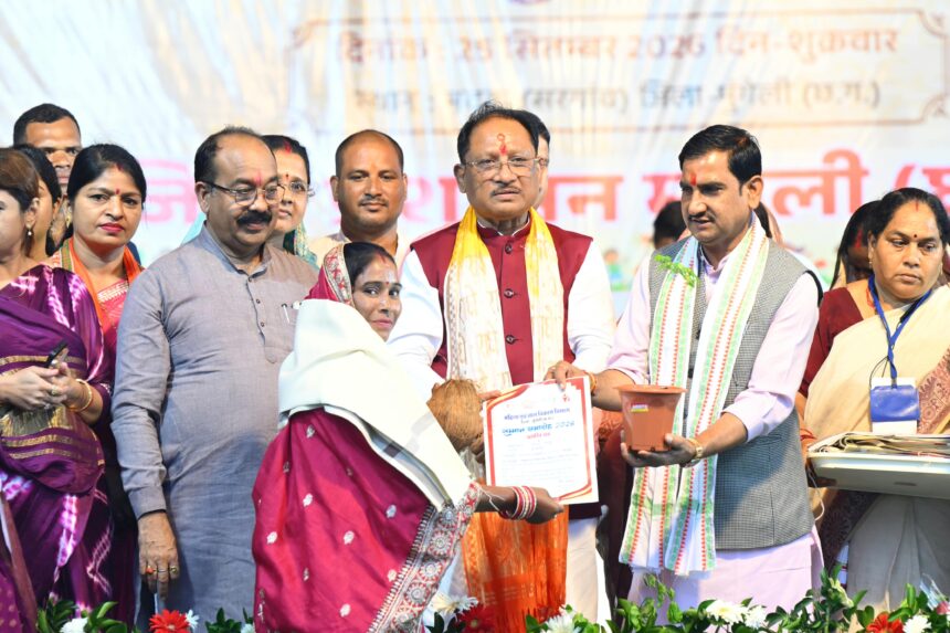 छत्तीसगढ़, आंगन मिलन सेवा, आंगनबाड़ी केंद्र, बाल पोषण, मातृ स्वास्थ्य,