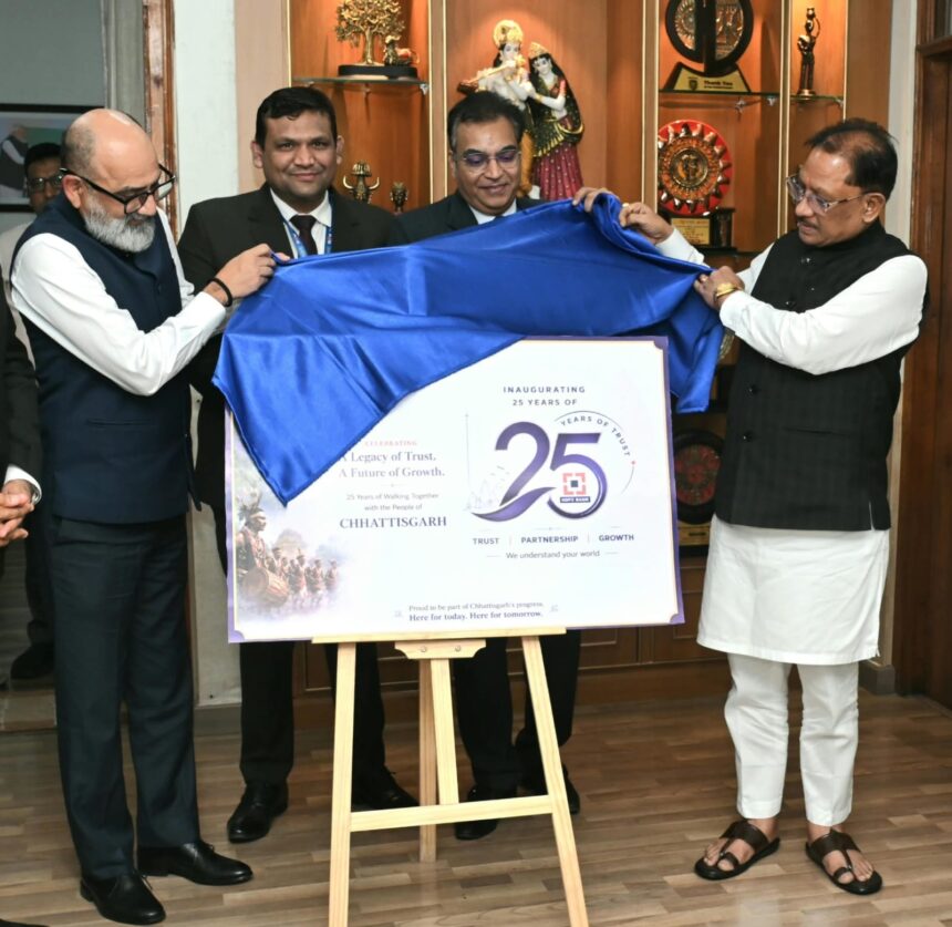 बस्तर समाचार, सरगुजा समाचार, विष्णुदेव साय,