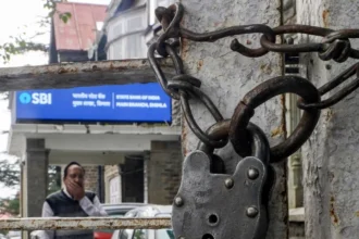 बैंक हड़ताल 28 सितंबर