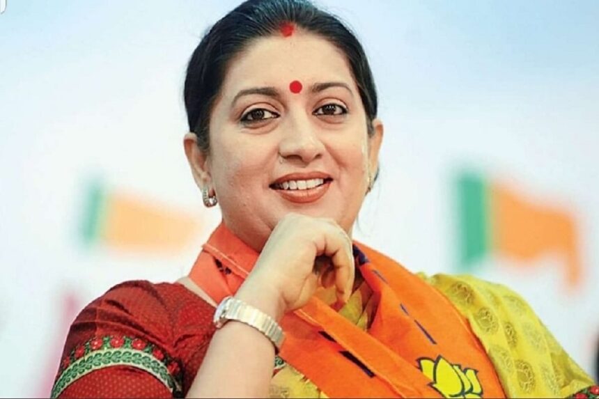 स्मृति ईरानी छत्तीसगढ़ प्रभारी