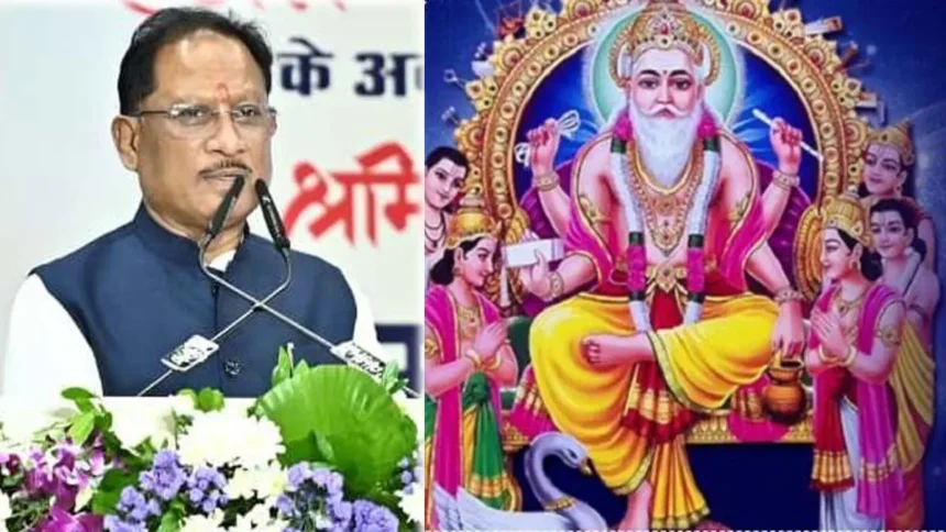 रायपुर समाचार, छत्तीसगढ़ समाचार, विष्णु देव साय,
