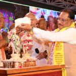 कृष्ण संदेश