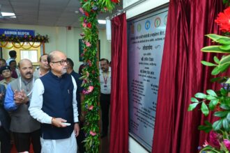 यूथ इनोवेशन कॉन्क्लेव, रमेन डेका, युवा उद्यमिता, स्टार्टअप,