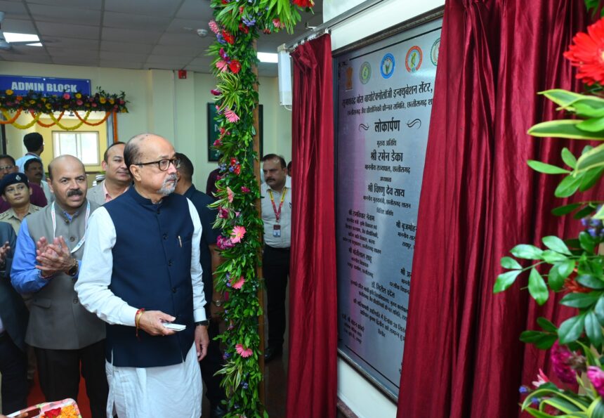 यूथ इनोवेशन कॉन्क्लेव, रमेन डेका, युवा उद्यमिता, स्टार्टअप,