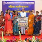 BIT दुर्ग, महिला सशक्तिकरण, महिला उद्यमिता, महिला स्वावलंबन,