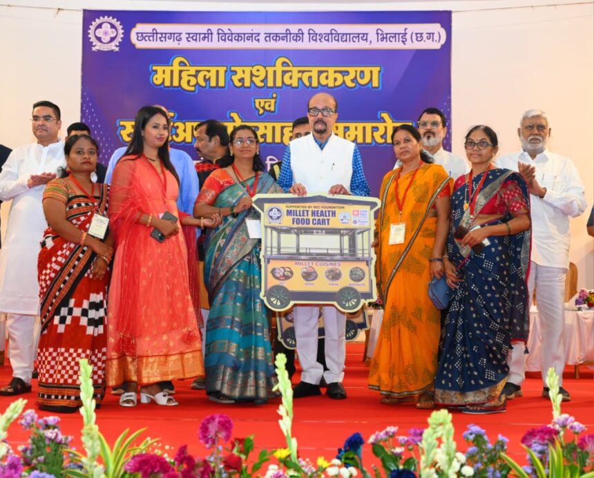 BIT दुर्ग, महिला सशक्तिकरण, महिला उद्यमिता, महिला स्वावलंबन,