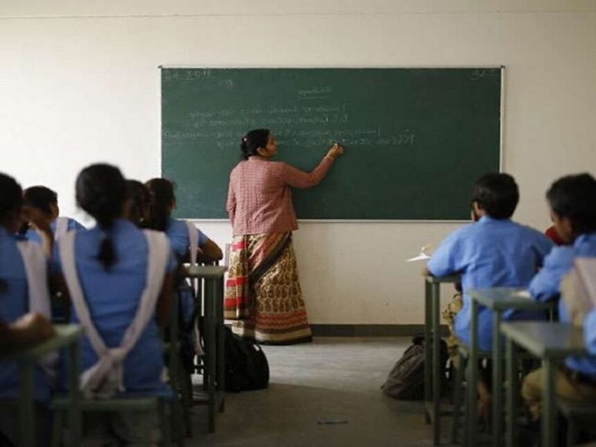अतिथि शिक्षकों का मानदेय, अतिथि शिक्षक, मानदेय भुगतान,