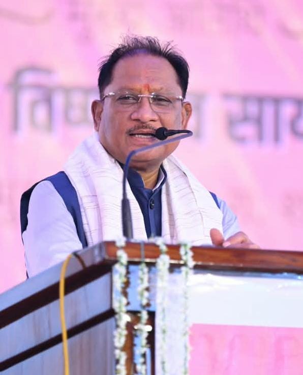 बनोरा अघोर गुरु पीठ