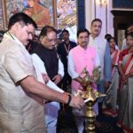 खनिज ब्लॉक, खनन, निवेश, रायपुर,