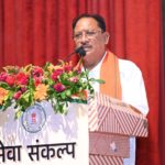 सेवा संकल्प यात्रा