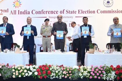 निर्वाचन आयुक्त सम्मेलन, नवा रायपुर समाचार, छत्तीसगढ़ समाचार,