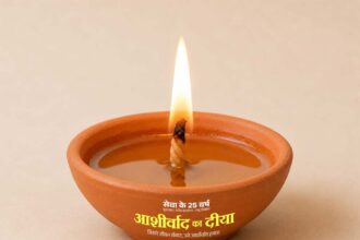 10 लाख दीप, दीप प्रज्वलन, सेवा संकल्प अभियान,