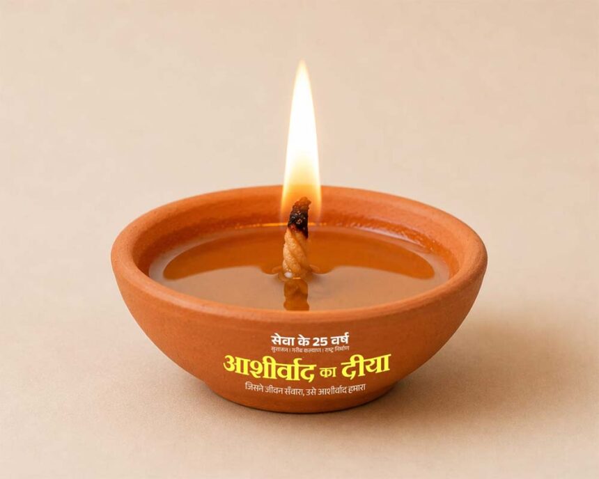 10 लाख दीप, दीप प्रज्वलन, सेवा संकल्प अभियान,