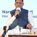 छत्तीसगढ़ निवेश