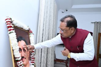 पंडित दीनदयाल उपाध्याय