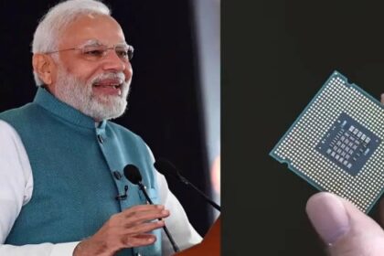 भारत सेमीकंडक्टर मिशन, चिप निर्माण, सेमीकंडक्टर उद्योग,