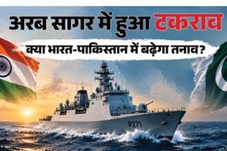 आईएनएस कोलकाता, पीएनएस हुनैन, अरब सागर,