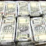 17 करोड़ जाली नोट