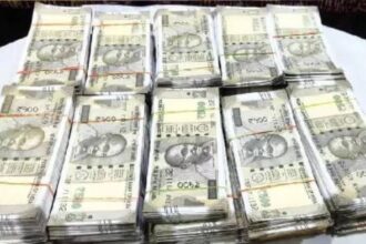 17 करोड़ जाली नोट