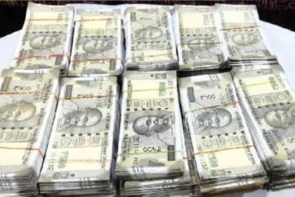 17 करोड़ जाली नोट