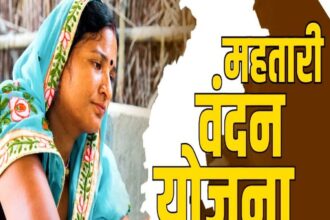 पूनम धावरिया, विष्णु देव साय,