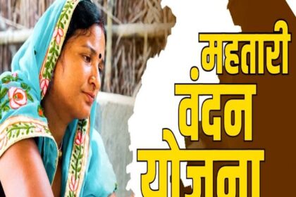 पूनम धावरिया, विष्णु देव साय,
