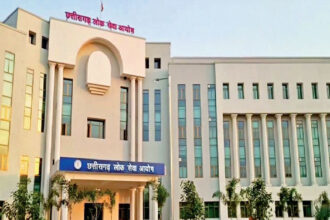 CGPSC इंटरव्यू 2026